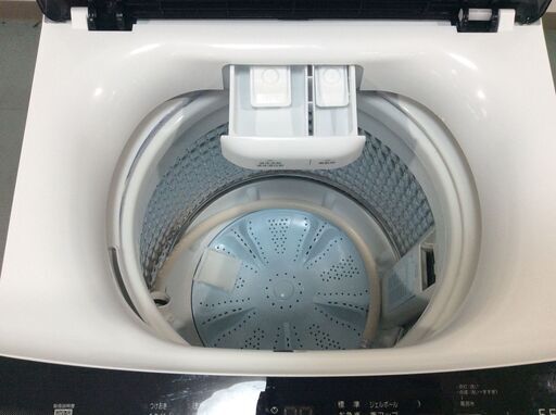 JT9561【Haier/ハイアール 5.5㎏洗濯機】美品 2023年製 JW-U55HK 家電 洗濯