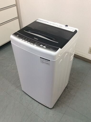 JT9561【Haier/ハイアール 5.5㎏洗濯機】美品 2023年製 JW-U55HK 家電 洗濯 簡易乾燥付
