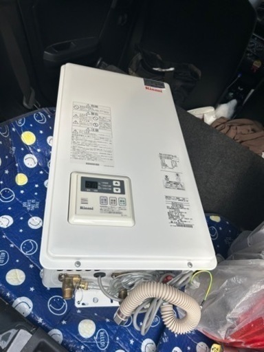 美品都市ガス給湯器値下げ