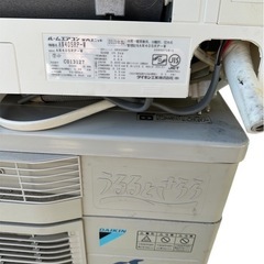 エアコン ダイキン AN40SRO-W 