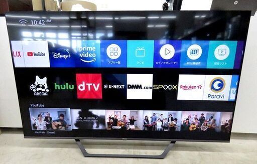 北海道 千歳市/恵庭市 近郊配送 Hisense/ハイセンス 65型 4K液晶テレビ 65U7FG/2022年製  無線LAN対応 スマートテレビ 店頭でのお受渡し大歓迎