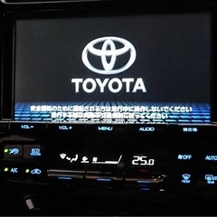 トヨタ9インチナビDSZT-YC4T-ウジ バースデーパッケージ 未開封