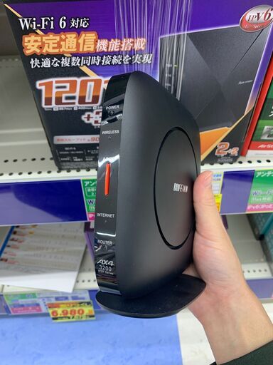ソフトバンク光で利用していたルーター