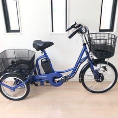 電動三輪車! 値段交渉アリ!