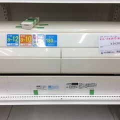 ★ジモティ割あり★ 三菱 MITUBISI エアコン MSZ-ZW2817-W 2.8kw 17年製 室内機分解洗浄 SJ7191