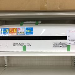☆ジモティ割あり☆ アイリスオーヤマ IRIS OHYAMA エアコン IRR-2221C 
