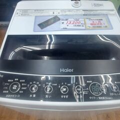 リサイクルショップどりーむ鹿大前店】No.10627 洗濯機 ハイアール 5.5  