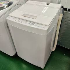 12/25まで限定?洗濯機⭐️超美品、清掃済み⭕️