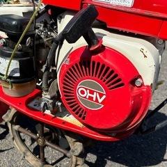 ◎イセキ KC33 Landmini33