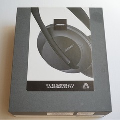 BOSE NOISE CANCELLING HEADPHONES 700
