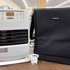 CORONA/コロナ 2023年製 石油ファンヒーター FH-M2523Y マットホワイト ミニタイプ 木造～7畳/コンクリート～9畳 コロナストア限定収納バッグ付