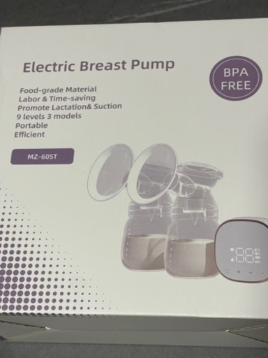 ダブル　新品未使用　自動搾乳機