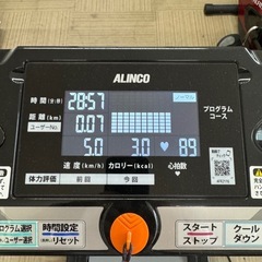 【超美品‼️】アルインコ 電動ランニングマシン AFR2116 ウォーキングマシン ALFITS ルームランナー フィットネス ダイエット