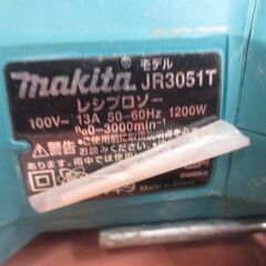 マキタ makita JR3051T レシプロソー 中古品 刃x2/ケース付き 【ハンズクラフト宜野湾店】