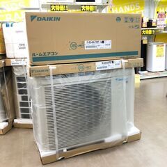 ダイキン エアコン 14畳 家電の中古が安い！激安で譲ります・無料で 