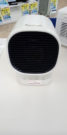 ★ジモティ割あり★ RUWANG株式会社 セラミックファンヒーター   動作確認／クリーニング済み TJ8746