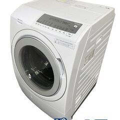 高年式!2023年製! 日立/HITACHI BD-SG110JL ドラム式洗濯乾燥機 ビッグドラム 洗濯11kg/乾燥6kg 左開き 中古家電 店頭引取歓迎 R8731