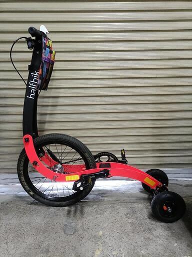 早期引取限定 ハーフバイク2  美品 日本未発売 立ち漕ぎ自転車