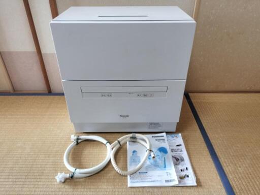 ■特価■2021年製■パナソニック 食器洗い乾燥機 NP-TA4「ストリーム除菌洗浄」