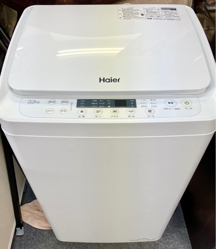 Haier ハイアール　全自動洗濯機3.3kg　JW-C33A 2021年製