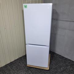🙇‍♂️h061004売約済み❌7069‼️配送設置は無料🙌‼️最新2022年製✨ヤマダ電機 156L 2ドア 冷蔵庫