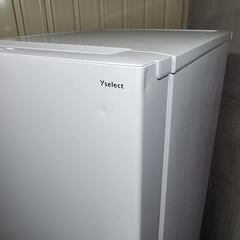 🙇‍♂️h061004売約済み❌7069‼️配送設置は無料🙌‼️最新2022年製✨ヤマダ電機 156L 2ドア 冷蔵庫