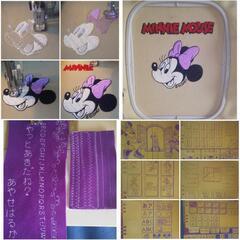 売約済み 美品 整備済 brother M-7100 後期 刺繍機付 ZZ3-B987