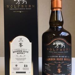 新品・未開栓/自宅保管品/美品・良品】 三峯神社限定ボトル WOLFBURN