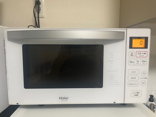 Haier】電子レンジ 定価：18,800円 ハイアール、省スペース設計と