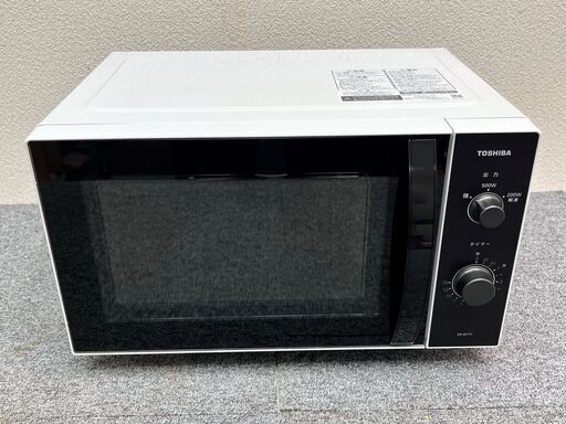 【R-30・税込み】2024年製 東芝 電子レンジ ER-M17Y フラット庫内 17L【PayPay使えます】