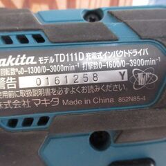 マキタ makita TD111DSMX インパクトドライバ 中古品 バッテリ10.8V 1.5Ah一個4.0Ah一個計二個/充電器/説明書付き 【ハンズクラフト宜野湾店】