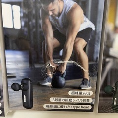 未使用 ハンディガン まとめて15点セット まとめ売り 軽量 ミニマッサージガン 筋膜リリース 筋肉 電動 腰 脚 首 足裏 静音 健康グッズ