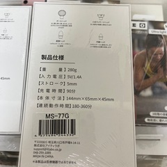 未使用 ハンディガン まとめて15点セット まとめ売り 軽量 ミニマッサージガン 筋膜リリース 筋肉 電動 腰 脚 首 足裏 静音 健康グッズ