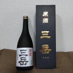 三岳　原酒　焼酎　720ml