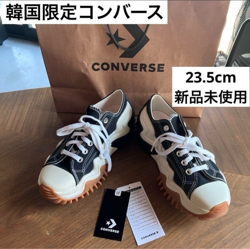 韓国限定厚底コンバース✭ランスターモーション