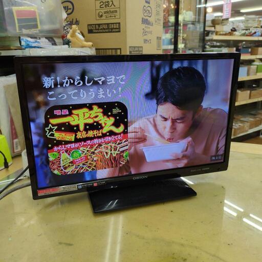 J252 ★ORION★19インチ地デジTV★NHC-191B★2016年製