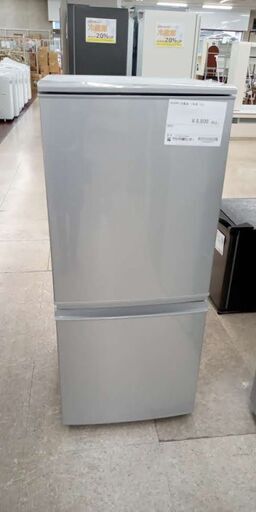 ★ジモティ割あり★ SHARP 冷蔵庫 137L １7年製 動作確認／クリーニング済み TJ8762