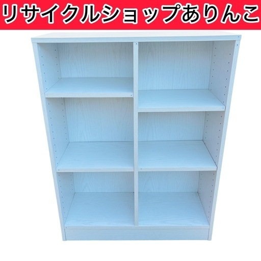 ブックシェルフ カラーボックス 本棚 6段 書棚 白 収納棚 T09003