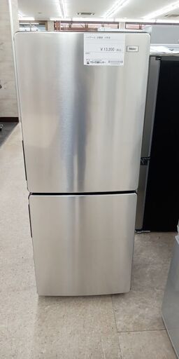 ★ジモティ割あり★ Haier 冷蔵庫 148L １9年製 動作確認／クリーニング済み TJ8765