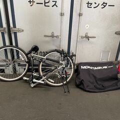 ❢最終値引❢ Panasonic 電動アシスト三輪自転車 BE－ELR835 