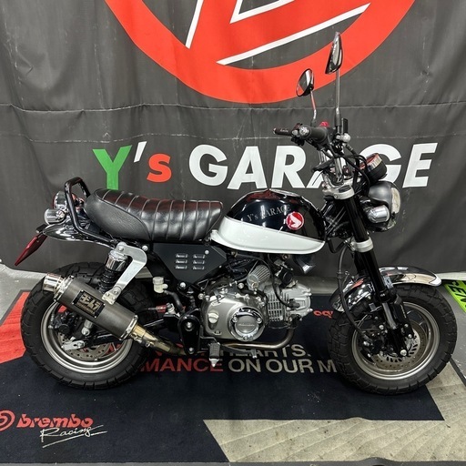 モンキー125ヨシムラマフラー自賠付‼️セル一発‼️セキュリティ‼️即乗り‼️