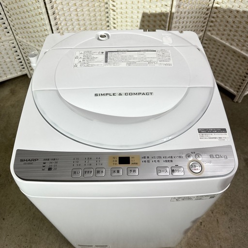 SHARP シャープ 全自動洗濯機 6kg ES-GE6C 19年製 洗濯機