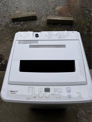 MAXZEN JW50WP01 美品 清掃済み　洗濯機