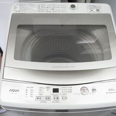 アクア 全自動洗濯機 AQW-S5M 2022年製 5.0㎏