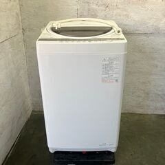 【TOSHIBA】 東芝 全自動電気洗濯機 AW-6G9 6.0kg 2021年製 J0402