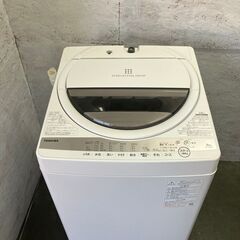 【TOSHIBA】 東芝 全自動電気洗濯機 AW-6G9 6.0kg 2021年製 J0402
