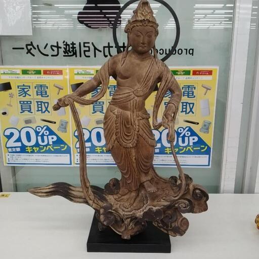 雲中供養菩薩像 ※割れあり TJ7546