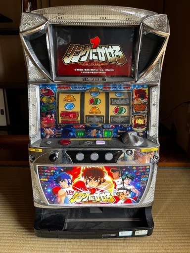 あしたのジョー スロット台