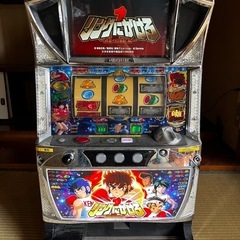 あしたのジョー スロット台