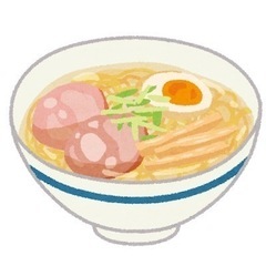 ラーメンいきましょ🍜